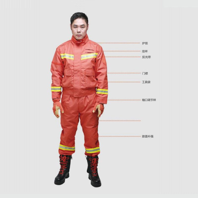 消防員搶險救援服(冬款)